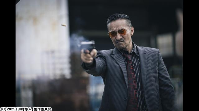 🈠🈙田村悠人[R15+]🅍🈑