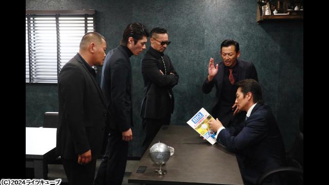 🈠🈙日本統一外伝　中島組　四国暴力金脈🈑