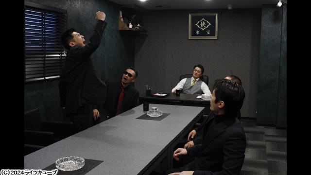 🈠🈙日本統一外伝　藤代組　雨のオランダ坂🈑