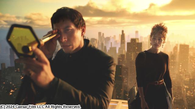 🈙メガロポリス（字幕版）[PG12]🅍