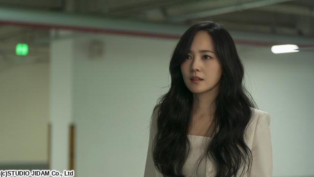 🈠ユジン×チ・ヒョヌ「ファーストレディ」　＃２　第２話（字幕版）