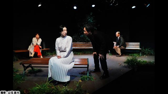 🈠城山羊の会「平和によるうしろめたさの為の」