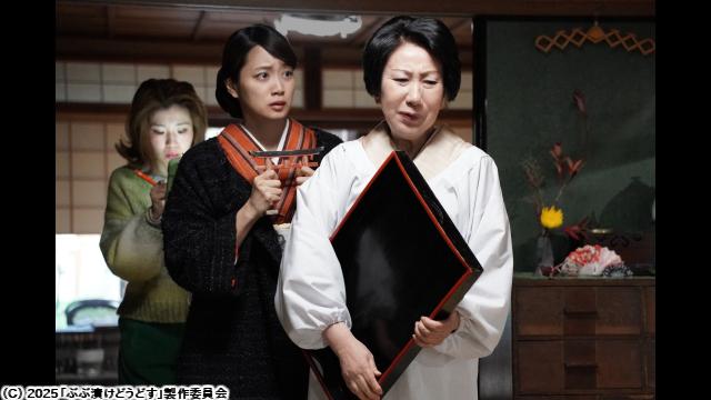 🈠🈙ぶぶ漬けどうどす🅍🈑