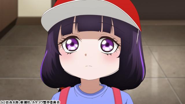 🈚🈠カヤちゃんはコワくない　＃５