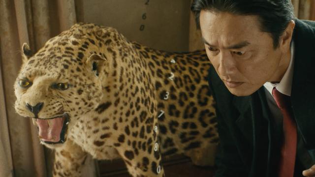 「カネデカ！」　ハイリスクハイリターン殺人事件①　暗号資産🈑