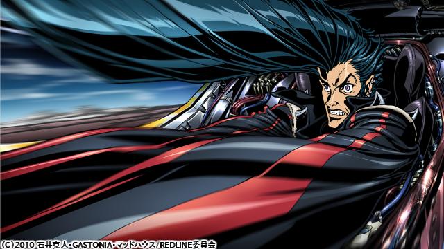 🈙ＲＥＤＬＩＮＥ🅍🈑