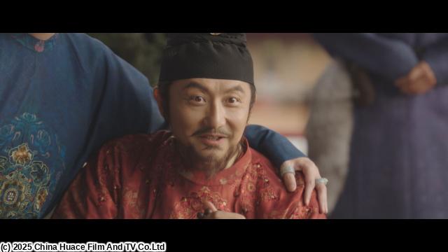 🈠国色芳華（こくしょくほうか）〜牡丹の花咲く都で〜　＃４１（字幕版）