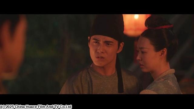 国色芳華（こくしょくほうか）〜牡丹の花咲く都で〜　＃４３（字幕版）