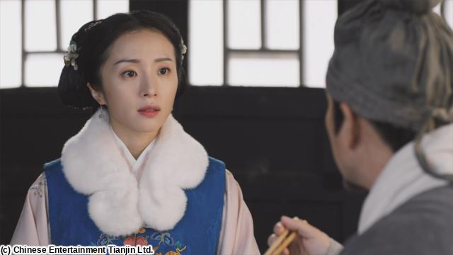 🈠錦嚢風月譚（きんのうふうげつたん）　清光が照らす真実　＃２５（字幕版）