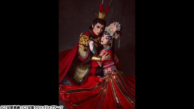 🈠宝塚プルミエール　月組「ＲＹＯＦＵ」「水晶宮殿」