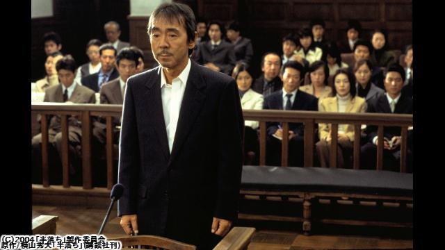 🈙半落ち🅍🈑