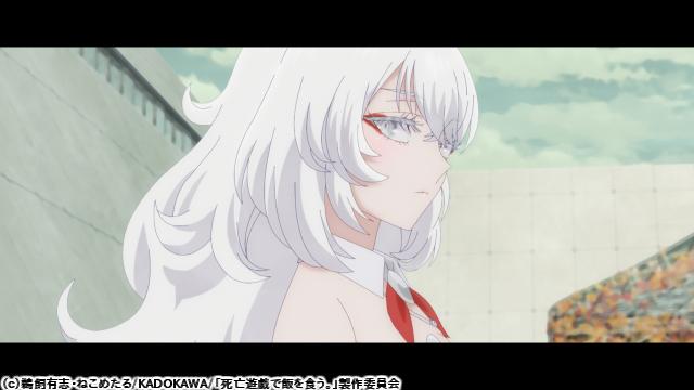 🈚🈠死亡遊戯で飯を食う。　＃８[PG12相当]