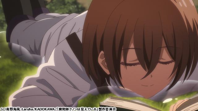 🈚🈠魔術師クノンは見えている　第１０話　聖女の金銭問題