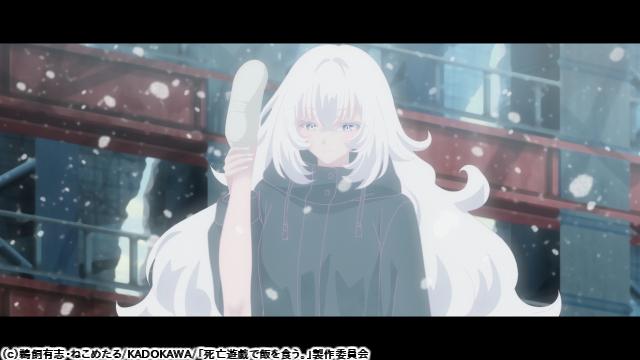 🈚🈠死亡遊戯で飯を食う。　＃１０[PG12相当]