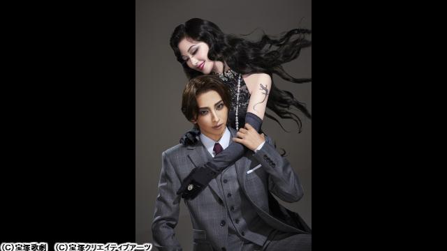 🈠宝塚プルミエール　宙組「黒蜥蜴」「Ｄｉａｍｏｎｄ　ＩＭＰＵＬＳＥ」