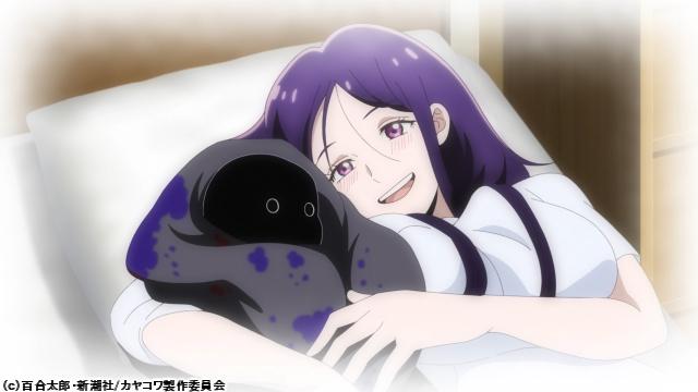 🈚🈠カヤちゃんはコワくない　＃１１