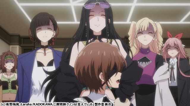 🈚🈠魔術師クノンは見えている　第１２話　妖精たちの答え合わせ