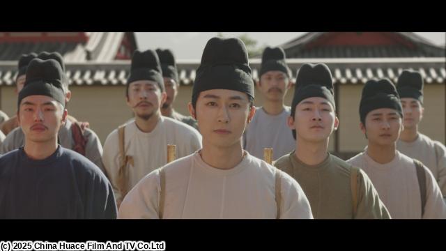 国色芳華（こくしょくほうか）〜牡丹の花咲く都で〜　＃５０（字幕版）