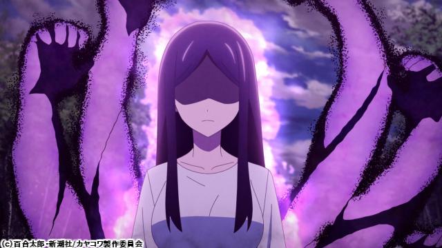 🈚🈠カヤちゃんはコワくない　＃１２　「カヤちゃんはコワくない」