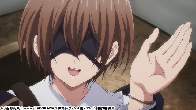 🈚🈠魔術師クノンは見えている　第１３話　前代未聞の問題児