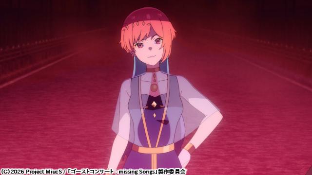 🈚🈠🈟ゴーストコンサート　：　ｍｉｓｓｉｎｇ　Ｓｏｎｇｓ　＃１