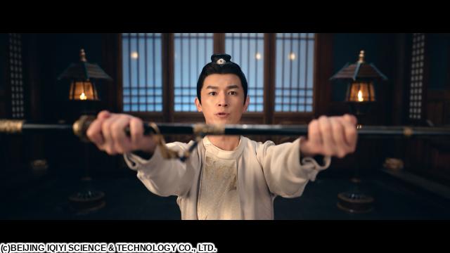 唐朝詭事録＜とうちょうきじろく＞　第三季　＃４（字幕版）