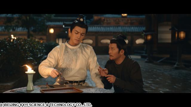 唐朝詭事録＜とうちょうきじろく＞　第三季　＃６（字幕版）