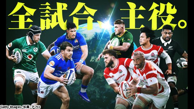 🈠🈢ネーションズチャンピオンシップ　Ｒｏｕｎｄ１　日本ｖｓイタリア