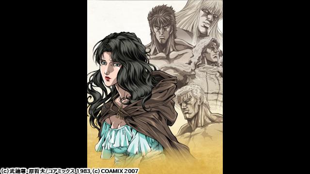 真救世主伝説　北斗の拳　ユリア伝[PG12相当]🈑