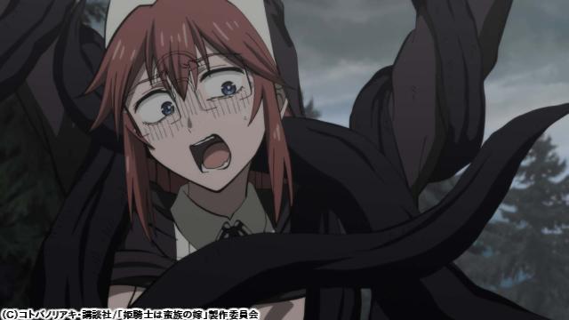 🈚🈠姫騎士は蛮族の嫁　第六話