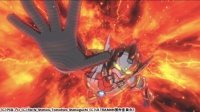 🈠『ＵＬＴＲＡＭＡＮ』シーズン２　＃６　六番目のＵＬＴＲＡＭＡＮ🈡🈑