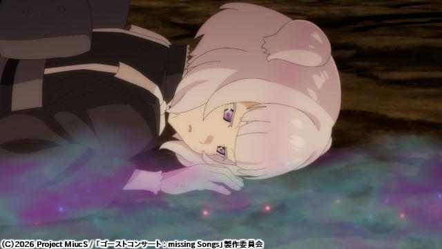 🈚🈠ゴーストコンサート　：　ｍｉｓｓｉｎｇ　Ｓｏｎｇｓ　＃８