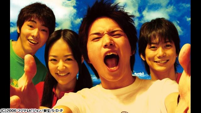 井上 真央 イノウエ マオ の出演番組一覧 番組表 Gガイド 放送局公式情報満載