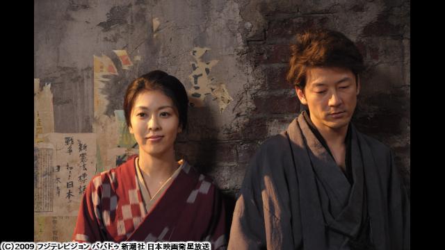 🈙ヴィヨンの妻〜桜桃とタンポポ〜[PG12]🈑