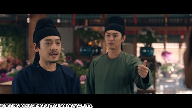 唐朝詭事録＜とうちょうきじろく＞　第三季　＃２６（字幕版）