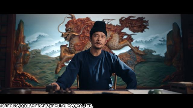 唐朝詭事録＜とうちょうきじろく＞　第三季　＃３４（字幕版）