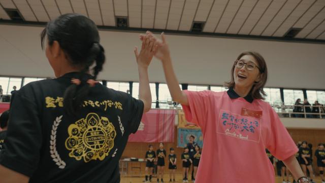 🈠オトナの学び舎　〜益子直美：スポーツとコミュニケーション〜＃２