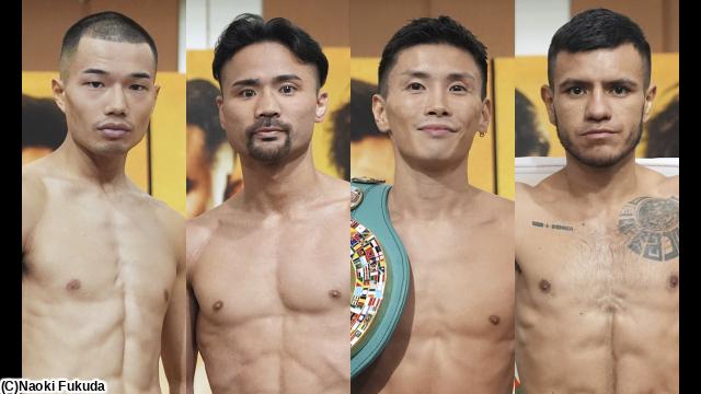 🈠エキサイトマッチＳＰ「増田陸ｖｓ比嘉大吾」「岩田翔吉ｖｓバディージョ…