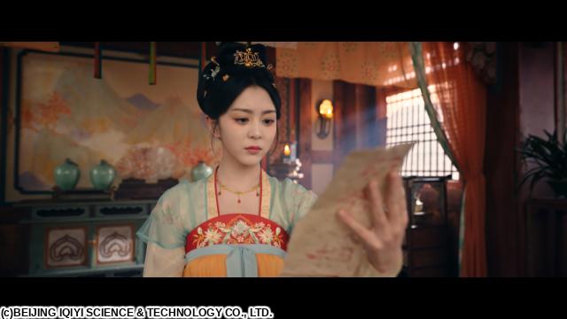 唐朝詭事録＜とうちょうきじろく＞　外伝　＃２