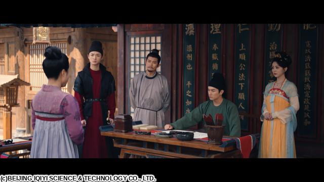唐朝詭事録＜とうちょうきじろく＞　外伝　＃５