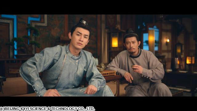 唐朝詭事録＜とうちょうきじろく＞　外伝　＃１１