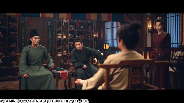 🈠唐朝詭事録＜とうちょうきじろく＞　外伝　＃１３