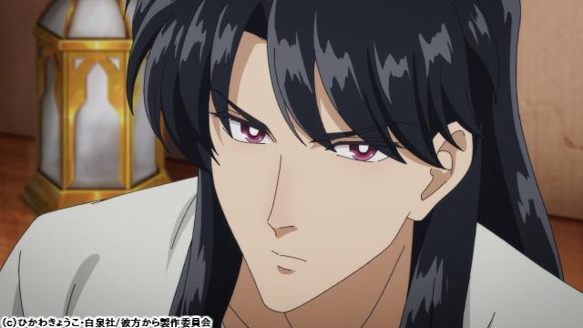 🈚🈠彼方から　＃３　悪夢