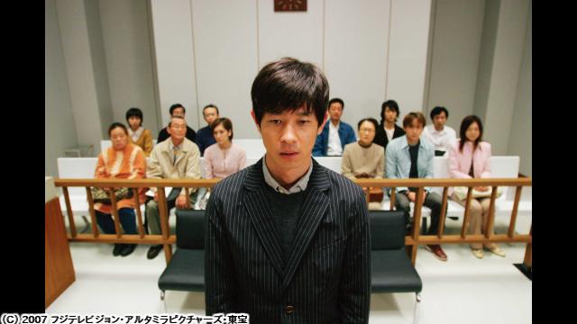 🈙それでもボクはやってない🅍🈑