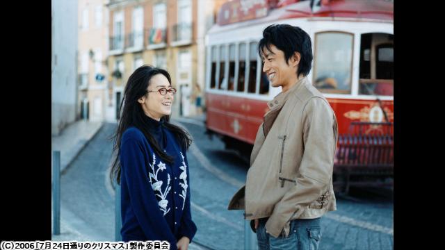 🈙７月２４日通りのクリスマス🅍🈑