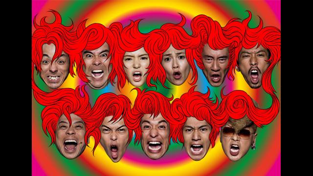 大パルコ人②バカロックオペラバカ「高校中パニック！小激突！！」