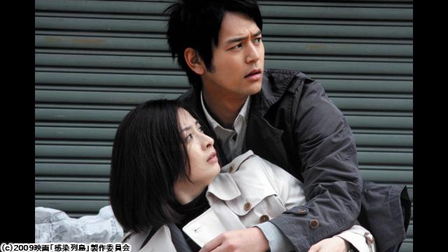 🈙感染列島🅍🈑