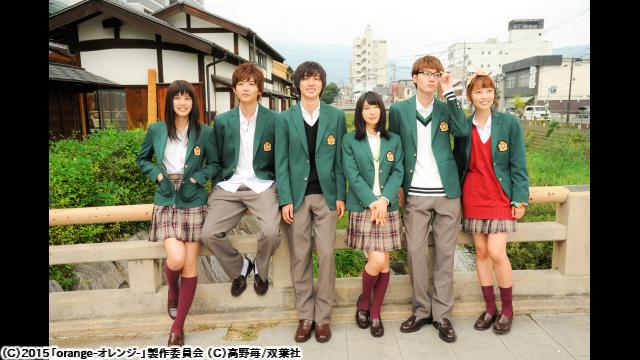 🈙ｏｒａｎｇｅ－オレンジ－🅍🈑