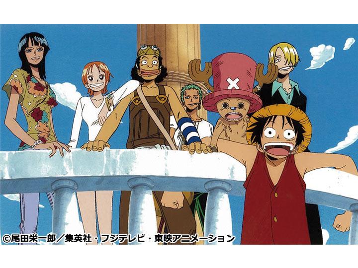 尾田 栄一郎 オダ エイイチロウ の出演番組一覧 番組表 Gガイド 放送局公式情報満載