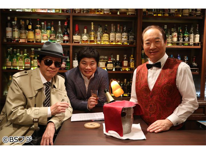 BAR レモン・ハート　再会